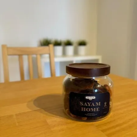 Petite Maison De Plage